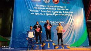 رقابت های آلیش بین المللی جایزه بزرگ جام ارکینبایف - قرقیزستان  همراه با گزارش تصویری  15